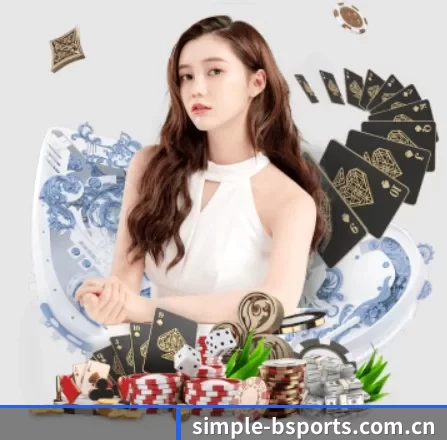simple-bsports.com.cn APP 界面